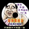 鿴۾׼